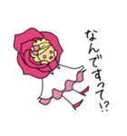 おはなちゃんといっしょ（個別スタンプ：38）