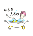 関西弁ときどき死語のガールズトーク（個別スタンプ：35）