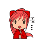 赤い髪の女の子スタンプ（個別スタンプ：21）