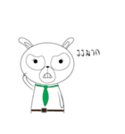 Rabbit lovers（個別スタンプ：7）