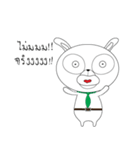 Rabbit lovers（個別スタンプ：9）
