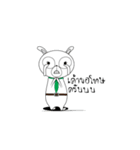Rabbit lovers（個別スタンプ：14）