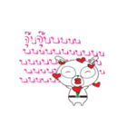 Rabbit lovers（個別スタンプ：16）