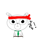 Rabbit lovers（個別スタンプ：23）