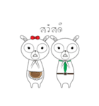 Rabbit lovers（個別スタンプ：31）