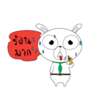Rabbit lovers（個別スタンプ：32）