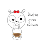 Rabbit lovers（個別スタンプ：39）