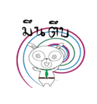 Rabbit lovers（個別スタンプ：40）