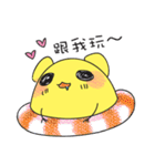 Happy Everyday！！（個別スタンプ：11）