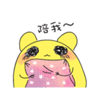 Happy Everyday！！（個別スタンプ：13）
