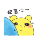 Happy Everyday！！（個別スタンプ：16）