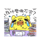 Happy Everyday！！（個別スタンプ：32）