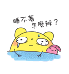Happy Everyday！！（個別スタンプ：35）