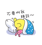 Happy Everyday！！（個別スタンプ：36）