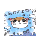 Happy Everyday！！（個別スタンプ：38）