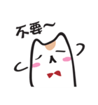Cat say！（個別スタンプ：16）