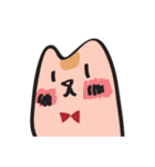 Cat say！（個別スタンプ：27）