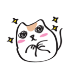 Cat say！（個別スタンプ：33）