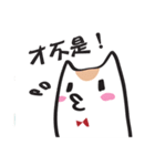 Cat say！（個別スタンプ：36）