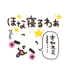 可愛い顔文字スタンプ3【関西弁編】（個別スタンプ：38）