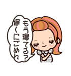 かずこちゃん2 忙しくて疲れてる方に。。（個別スタンプ：37）