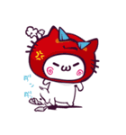 かおもじん.（個別スタンプ：3）