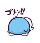 かおもじん.（個別スタンプ：4）