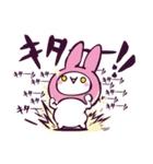 かおもじん.（個別スタンプ：8）