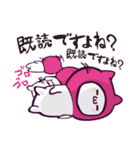 かおもじん.（個別スタンプ：12）