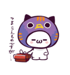 かおもじん.（個別スタンプ：25）