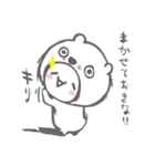 かおもじん.（個別スタンプ：27）