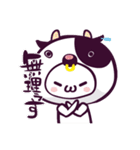 かおもじん.（個別スタンプ：29）