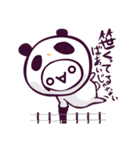 かおもじん.（個別スタンプ：30）