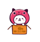 かおもじん.（個別スタンプ：31）