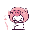 かおもじん.（個別スタンプ：32）
