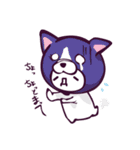 かおもじん.（個別スタンプ：35）