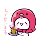 かおもじん.（個別スタンプ：40）