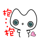 Mobeecat（個別スタンプ：7）