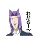 学園ハンサム The Animation（個別スタンプ：3）
