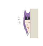 学園ハンサム The Animation（個別スタンプ：5）