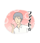 学園ハンサム The Animation（個別スタンプ：12）