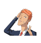 学園ハンサム The Animation（個別スタンプ：15）