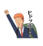 学園ハンサム The Animation（個別スタンプ：16）