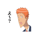 学園ハンサム The Animation（個別スタンプ：17）