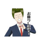 学園ハンサム The Animation（個別スタンプ：19）