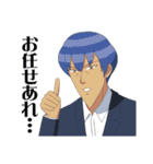 学園ハンサム The Animation（個別スタンプ：23）