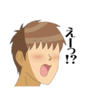 学園ハンサム The Animation（個別スタンプ：38）
