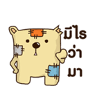 homeless bear（個別スタンプ：9）