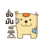 homeless bear（個別スタンプ：23）