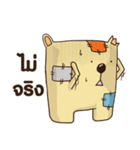 homeless bear（個別スタンプ：33）